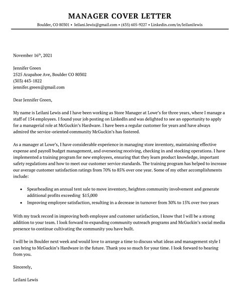 Cover Letter For Manager Position Example