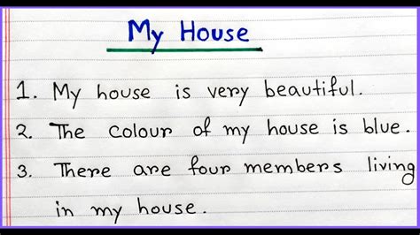 describing a house essay