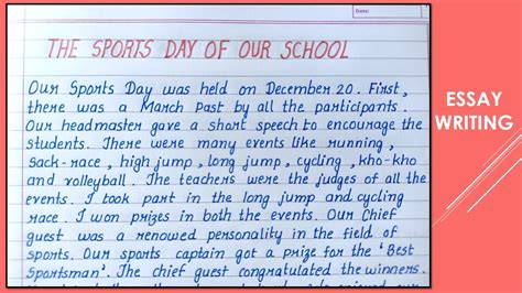 Essay Sports Day My School